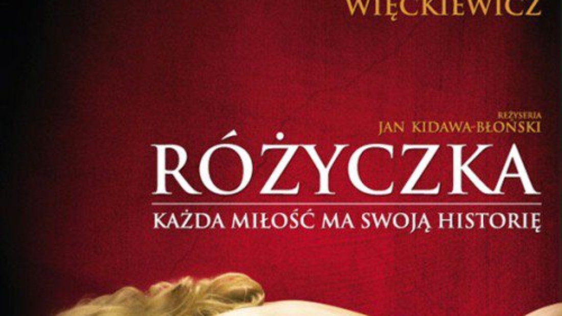 Film Rozyczka